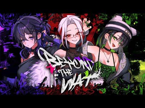 【Cover Song】Beyond the way【Re:AcT KR】 썸네일