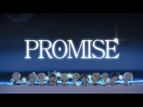 에픽세븐 ost - Promise | Cover by HanGyeol 한결 썸네일