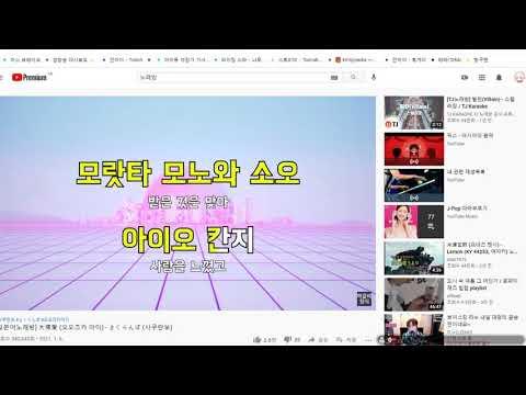 안어이 _ 사쿠란보 (어쿠란보) 썸네일