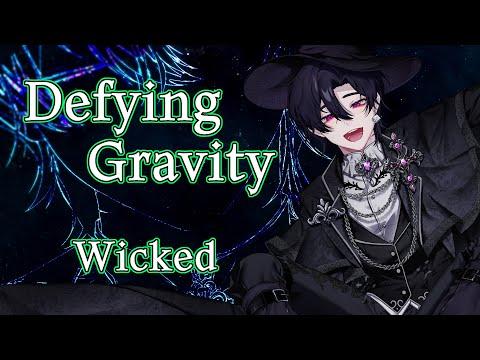 【남자 원키 Cover】Defying Gravity 중력을 거슬러 - Wicked 위키드_진 썸네일