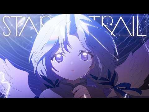 스텔라이브 (StelLive) | 'STAR TRAIL' 썸네일