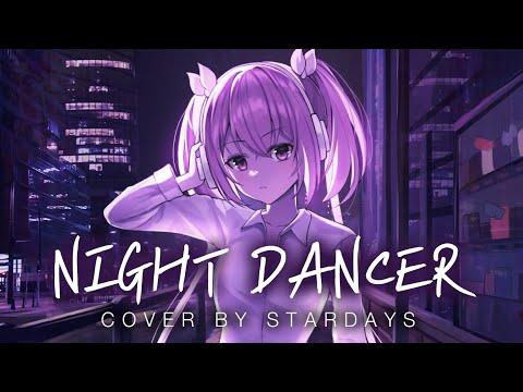 imase - NIGHT DANCER (나이트댄서) | Cover by 【스타데이즈】 썸네일