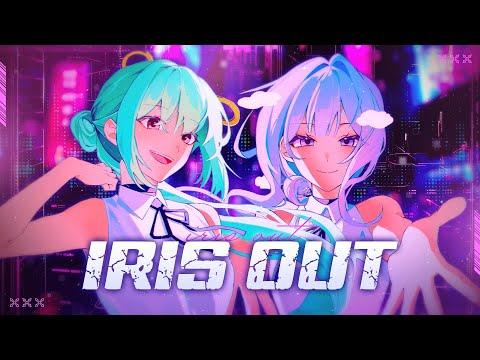 Kenshi Yonezu - IRIS OUT | 메르헨 Marchen cover. 썸네일