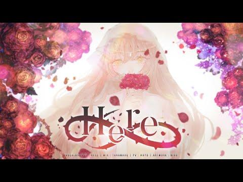 Here (魔法使いの嫁/Mahoutsukai no Yome op) - Hess(헤스) Full version 썸네일