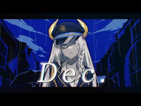 Dec. / Kanaria | IANA Cover 썸네일