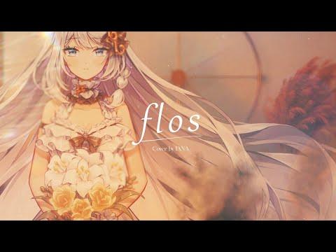 Flos / R Sound Design | IANA Cover 썸네일