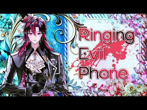 【Re-Upload】Ringing Evil Phone - Evil Num+ : 앙상블 스타즈!!_covered by. JiNiE 썸네일