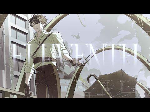 일레븐스 / ROBO FROSTOR (cover) 썸네일