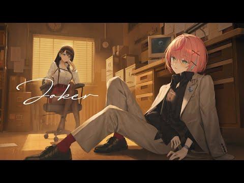 BIG Naughty (서동현) - Joker (Feat. JAMIE) | 하나코 나나 x 시라유키 히나 Cover 썸네일